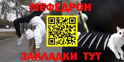 амфетамин Вязники