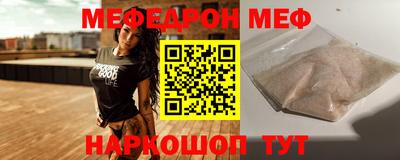 COCAINE Абакан