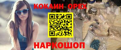 скорость Азнакаево
