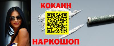 дистиллят марихуана Вышний Волочёк