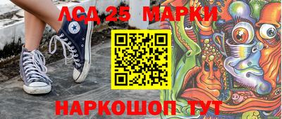 скорость Азнакаево
