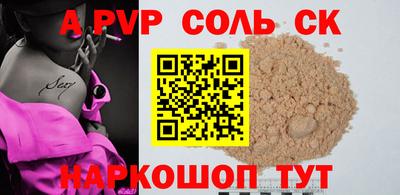 амфетамин Вязники