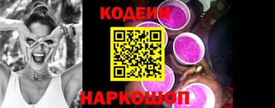 скорость Азнакаево