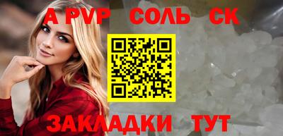скорость Азнакаево