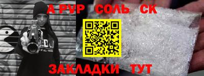 дистиллят марихуана Вышний Волочёк