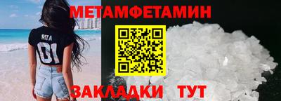 COCAINE Абакан