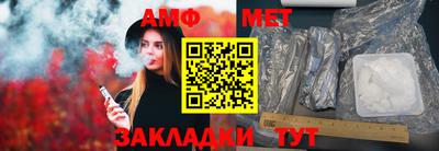 COCAINE Абакан