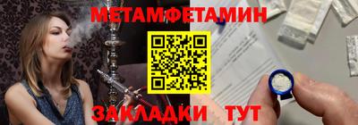 твердый Вязьма