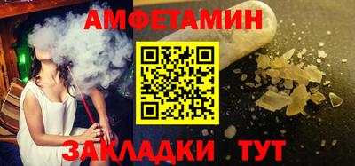 скорость Азнакаево