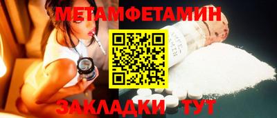 скорость Азнакаево