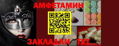 скорость Азнакаево
