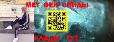 скорость Азнакаево
