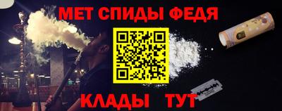 COCAINE Абакан