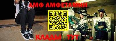 COCAINE Абакан