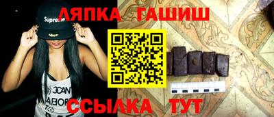 дистиллят марихуана Вышний Волочёк