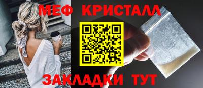 твердый Вязьма