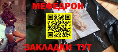 скорость Азнакаево