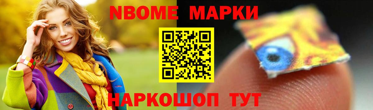 Абакан  ЛСД экстази кислота  Вход с VPN  Лсд 25 экстази ecstasy 